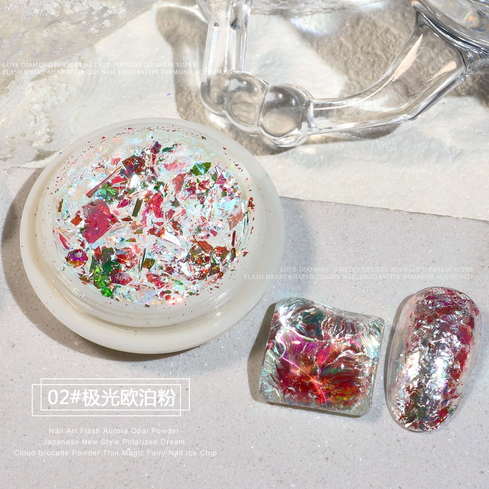 1Pc Shiny Mermaid Glitter Nail Hexagon Sequins Holographic Flakes Chunky Mixed Color DIY Manicure Decoration Design Accessories FT216-2