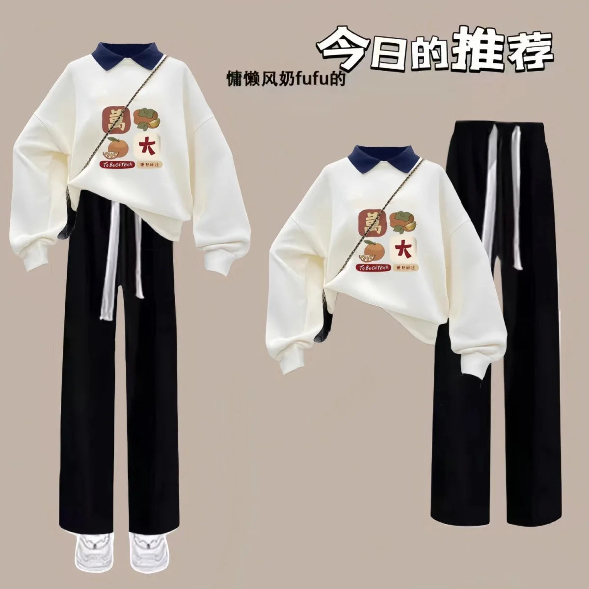 2024 Kids Clothes Girl Spring Autumn Novelty Set Clothing Long Sleeve Cartoon Letter Sweatshirt Pant Outfits 7 9 11 13 15 Years color 1