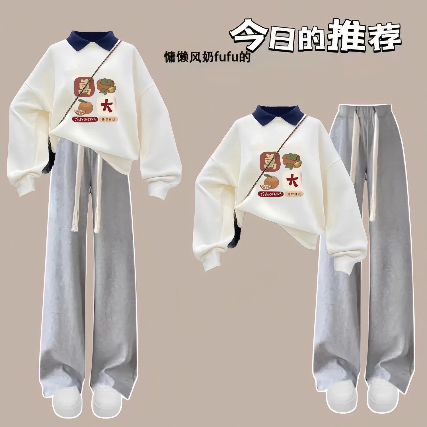 2024 Kids Clothes Girl Spring Autumn Novelty Set Clothing Long Sleeve Cartoon Letter Sweatshirt Pant Outfits 7 9 11 13 15 Years color 2