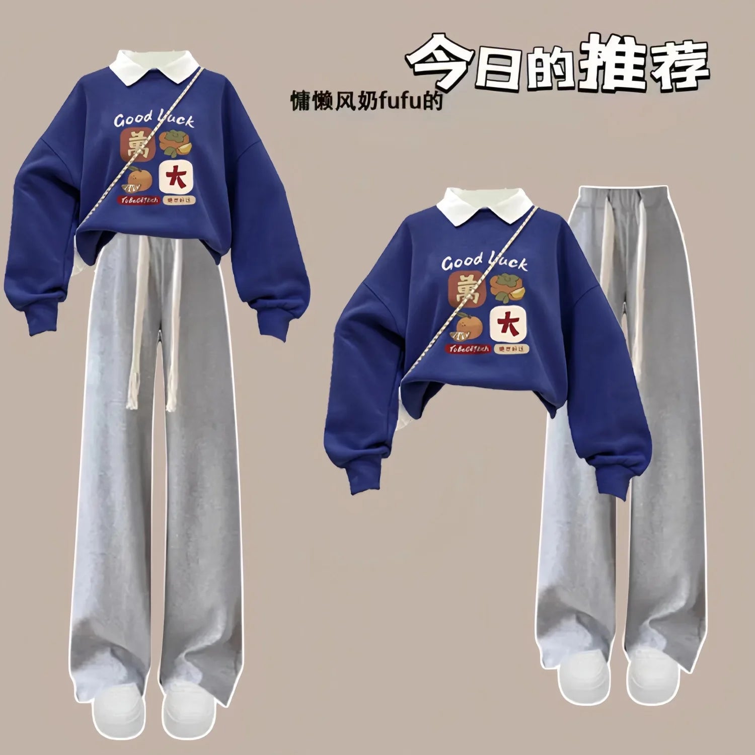 2024 Kids Clothes Girl Spring Autumn Novelty Set Clothing Long Sleeve Cartoon Letter Sweatshirt Pant Outfits 7 9 11 13 15 Years color 4