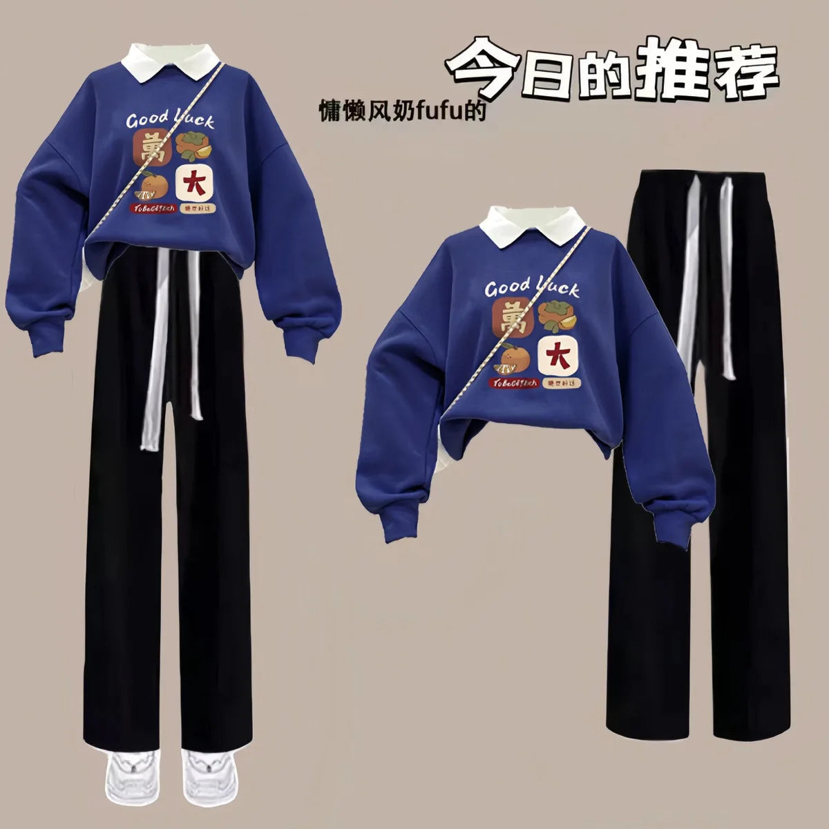 2024 Kids Clothes Girl Spring Autumn Novelty Set Clothing Long Sleeve Cartoon Letter Sweatshirt Pant Outfits 7 9 11 13 15 Years color 3