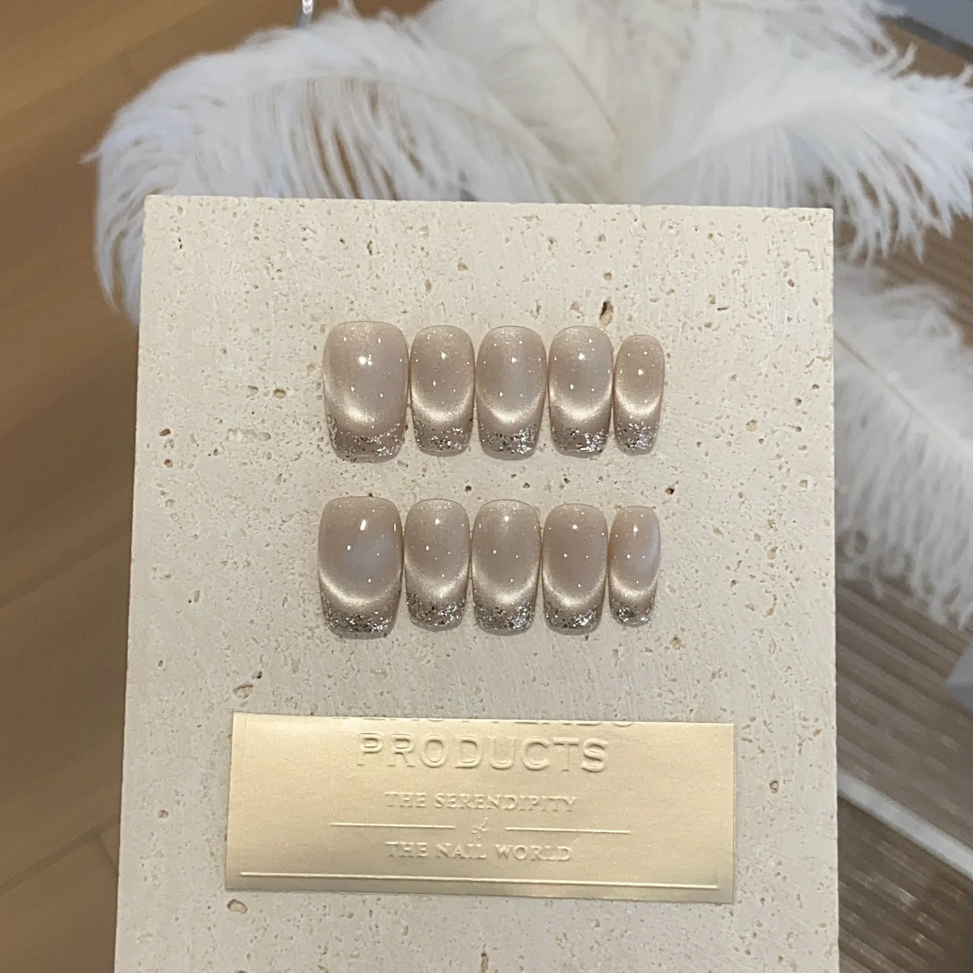 10Pcs Champagne Sequined Ballet Fake Nails French Cat Eye Glitter Detachable Nail Patch Medium Coffin Fashion Simple Manicure