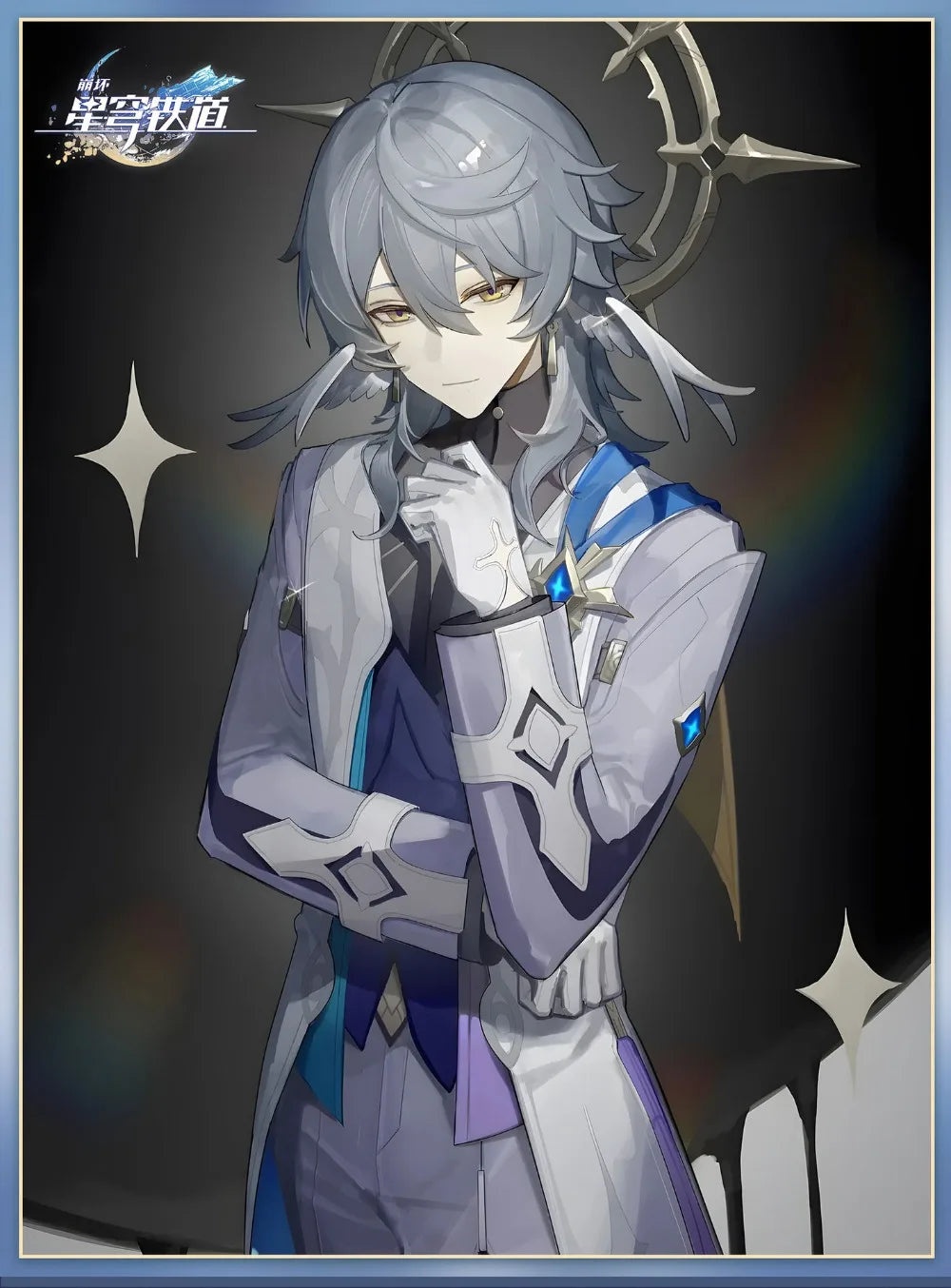 Honkai Star Rail Cosplay Sunday Costume Impact 3 Carnival Uniform Wig Headwear Anime Halloween Costumes for Women Men Hot Sale