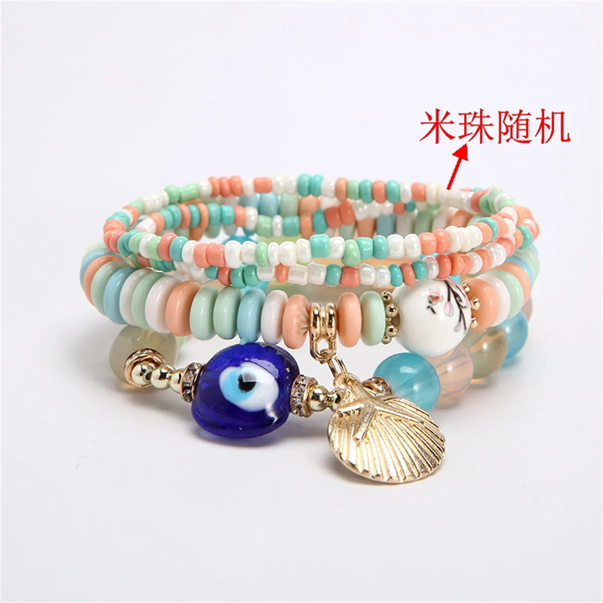 Fashion Lucky Blue Evil Eye Bracelet Boho Colorful Crystal Multilayer Beaded Bracelets for Women Men Summer Party Jewelry Gift BR22Y0109-1