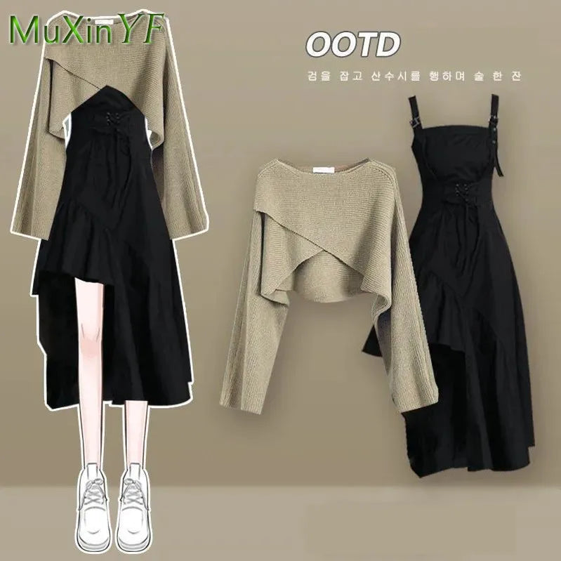 Women's Fashion Dress Matching Set Autumn Winter New Chic Knitted Sweater Sling Skirt Two Piece Korean Elegant Clothes Suit