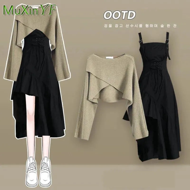 Women's Fashion Dress Matching Set Autumn Winter New Chic Knitted Sweater Sling Skirt Two Piece Korean Elegant Clothes Suit