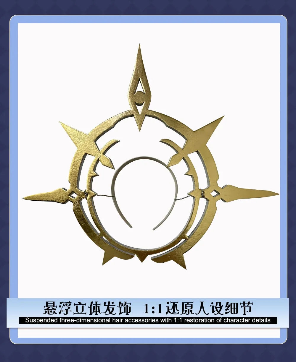 Honkai Star Rail Cosplay Sunday Costume Impact 3 Carnival Uniform Wig Headwear Anime Halloween Costumes for Women Men Hot Sale