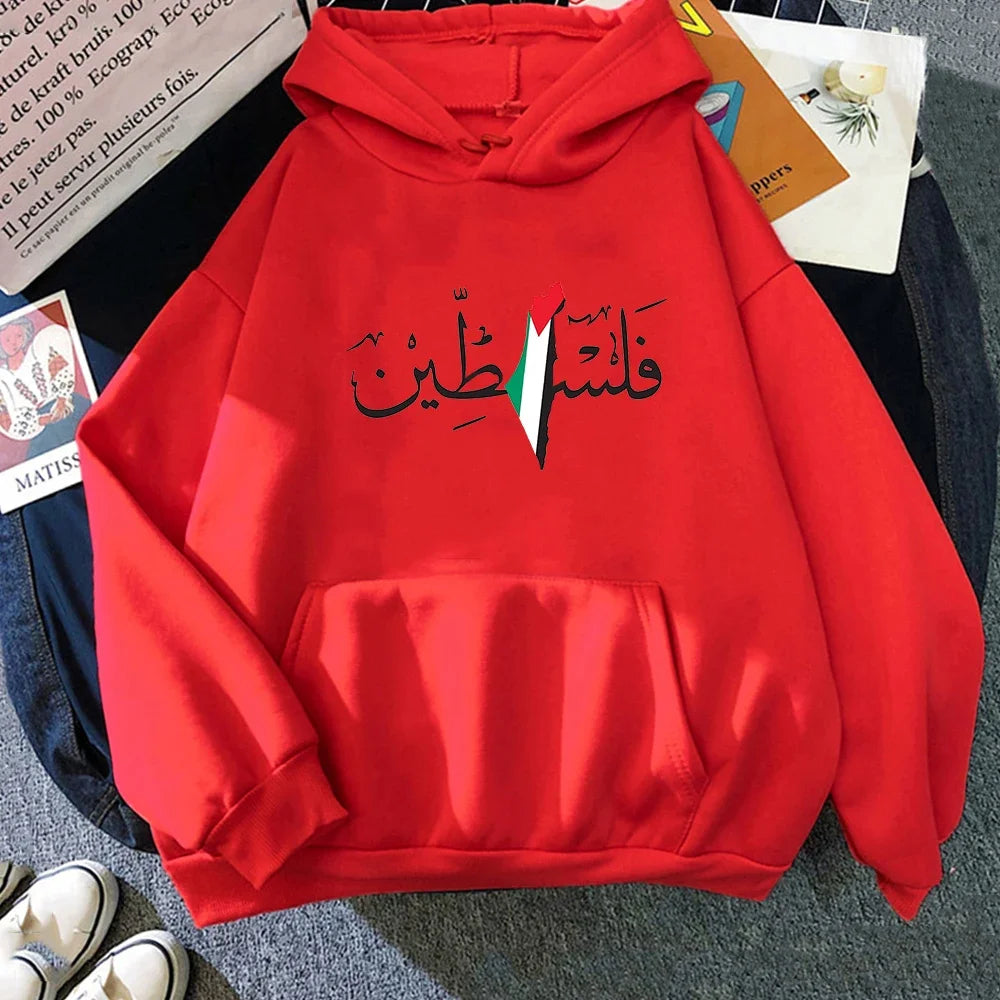 Palestine Graphic Hoodies Harajuku Vintage Street Sweatshirts Comfortable Soft Pullovers Autumn Men/women Fleece Sudadera Tops 53346 2