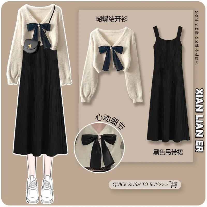 Autumn/Winter New Matching Set Women's Chic Knit Sweater Split Sling Skirt Two Piece Korean Elegant Bow Cardigan Dress Suit Set 06