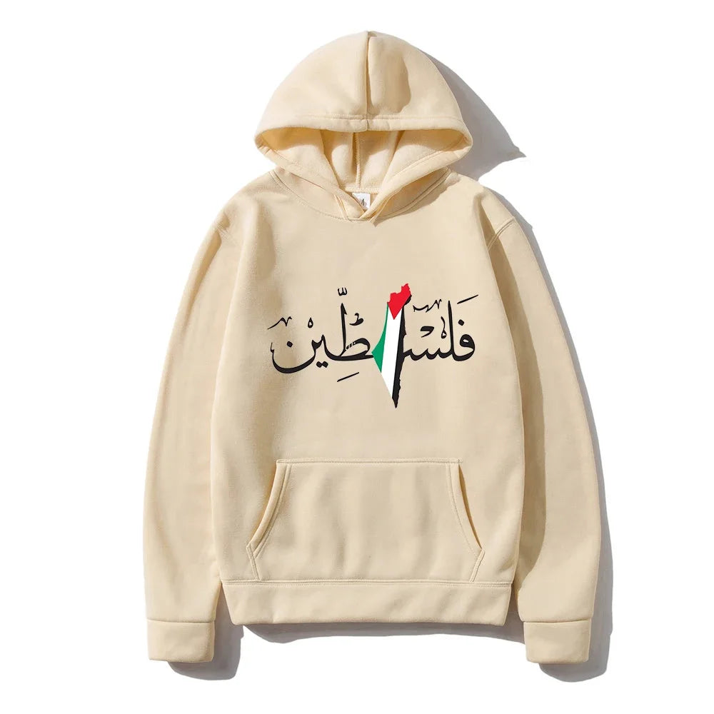 Palestine Graphic Hoodies Harajuku Vintage Street Sweatshirts Comfortable Soft Pullovers Autumn Men/women Fleece Sudadera Tops