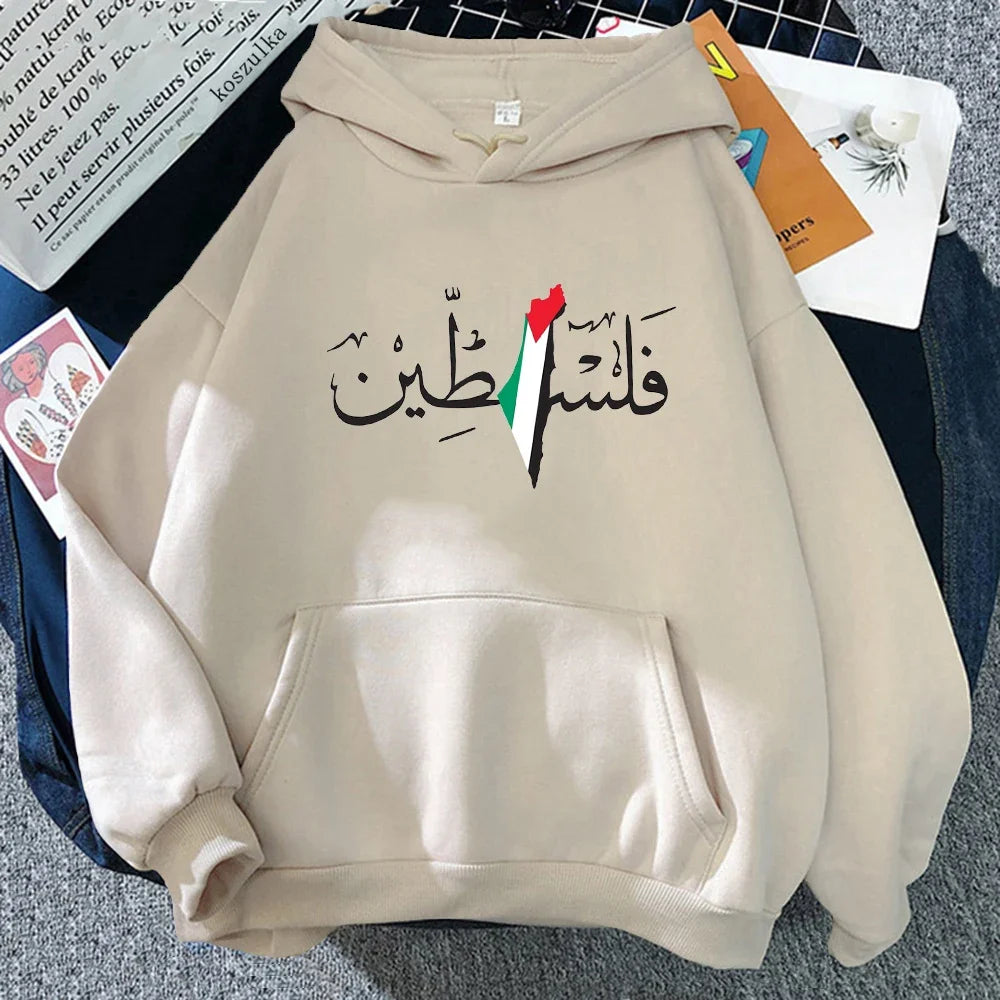Palestine Graphic Hoodies Harajuku Vintage Street Sweatshirts Comfortable Soft Pullovers Autumn Men/women Fleece Sudadera Tops 53346 7