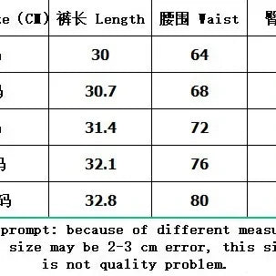 Women's Ripped Denim Shorts High Waisted Jeans for Women Slouchy Jeans Baggy Jeans Women Ripped Jeans