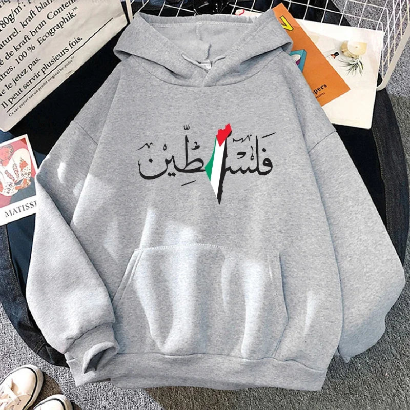 Palestine Graphic Hoodies Harajuku Vintage Street Sweatshirts Comfortable Soft Pullovers Autumn Men/women Fleece Sudadera Tops 53346 10