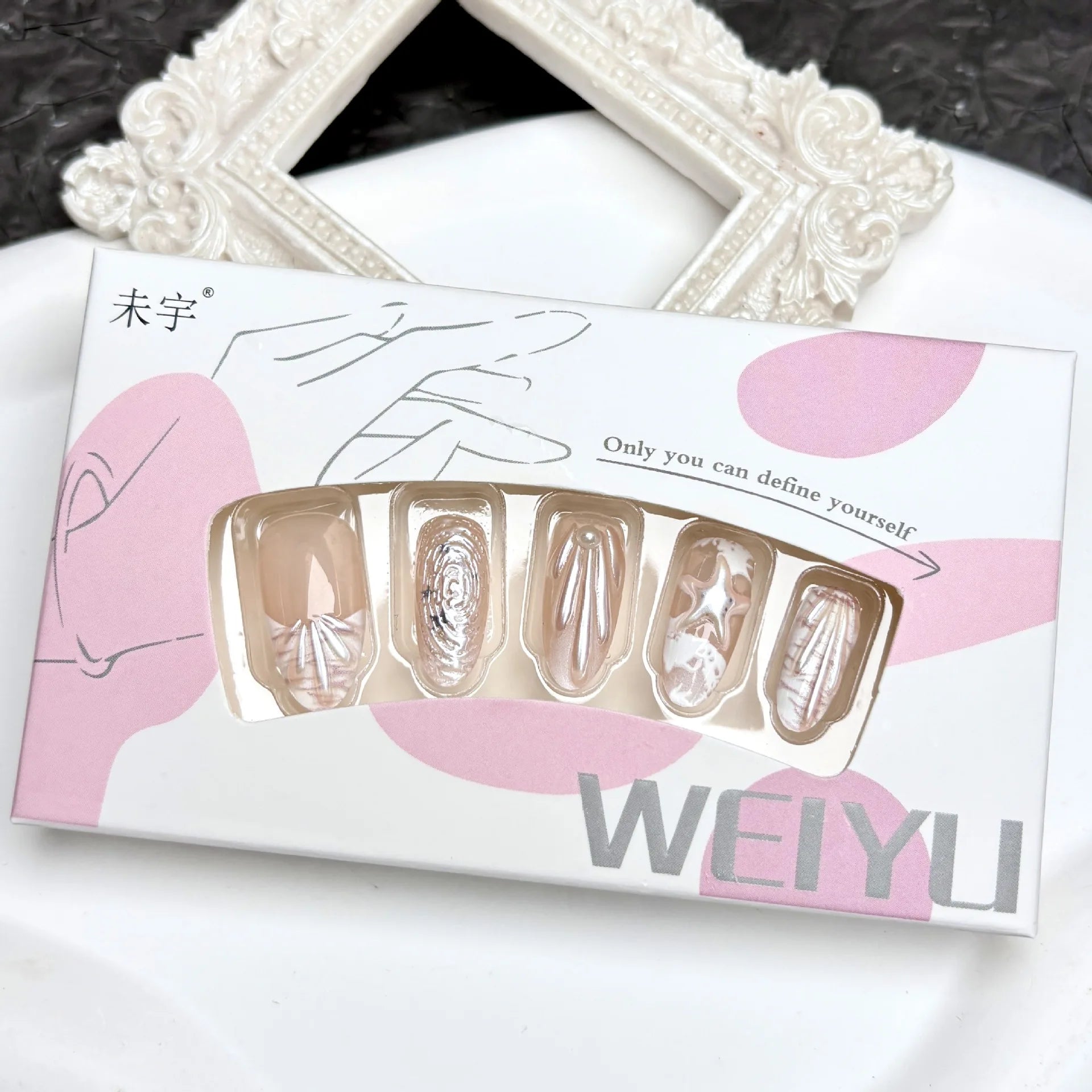 24pcs White Ocean Shell 3D Summer Press on Nails Starfish Fake Nails Full Cover Wearable False Nails