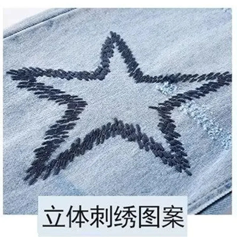 Y2K European and American women's light colored embroidered wide leg high waist straight leg loose mop jeans