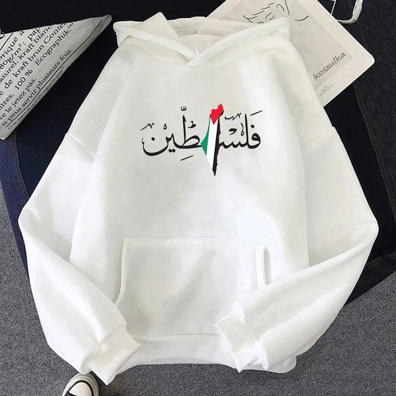 Palestine Graphic Hoodies Harajuku Vintage Street Sweatshirts Comfortable Soft Pullovers Autumn Men/women Fleece Sudadera Tops 53346 4