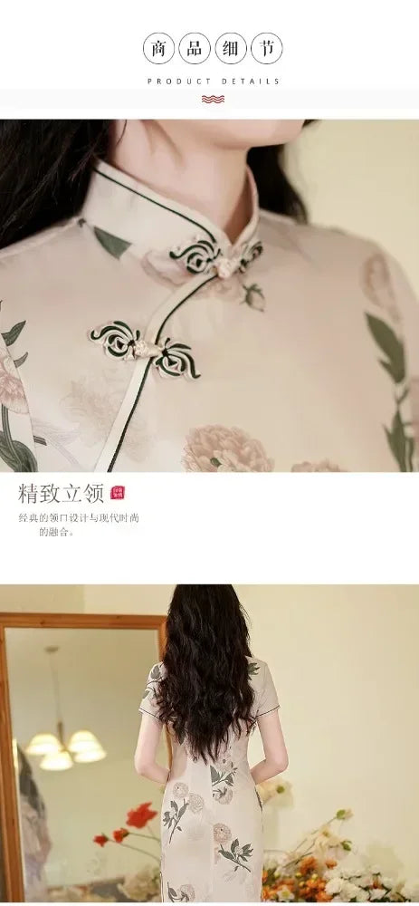 Cheongsam Qipao Moda Roupas Casual Elegante Estilo Étnico Vestido Vintage para Mulheres Streetwear Roupas Femininas Festa Chinesa