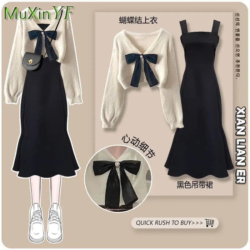 Autumn/Winter New Matching Set Women's Chic Knit Sweater Split Sling Skirt Two Piece Korean Elegant Bow Cardigan Dress Suit