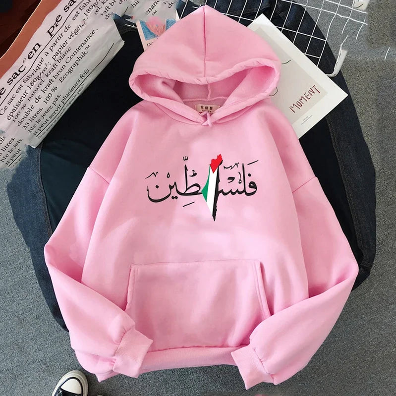 Palestine Graphic Hoodies Harajuku Vintage Street Sweatshirts Comfortable Soft Pullovers Autumn Men/women Fleece Sudadera Tops 53346 1