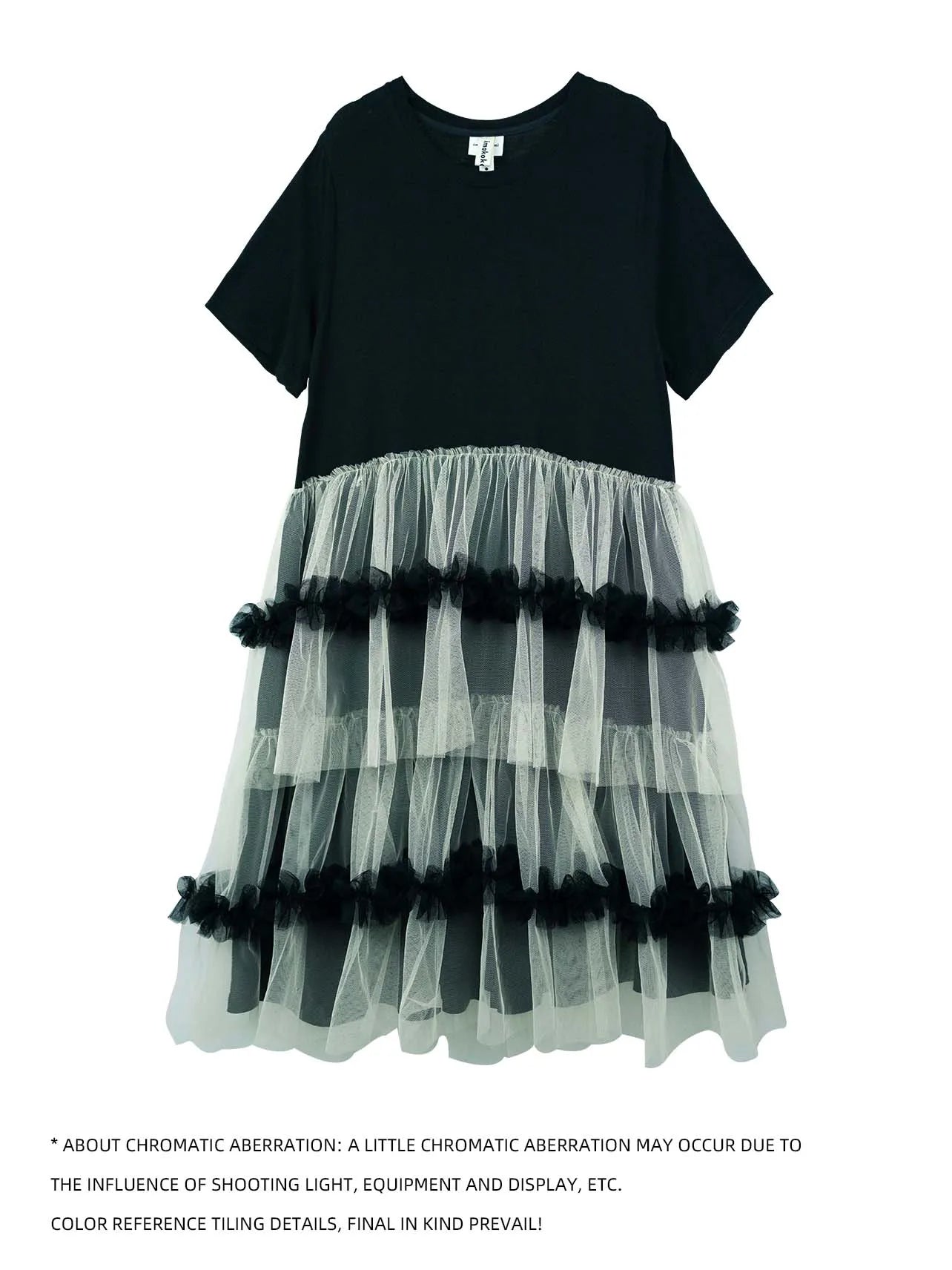 IMAKOKONI Original Design Black Short Sleeve Dress Mesh Splice Casual Loose Fit Dress 234147