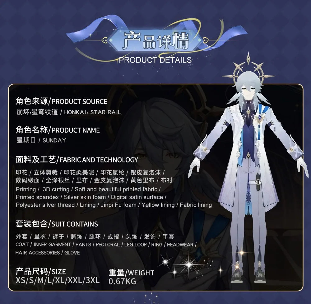 Honkai Star Rail Cosplay Sunday Costume Impact 3 Carnival Uniform Wig Headwear Anime Halloween Costumes for Women Men Hot Sale