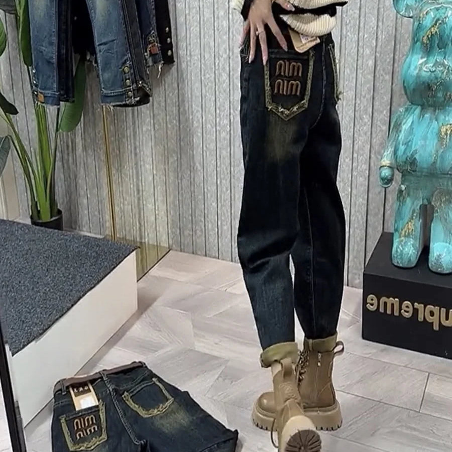 Y2k Jeans Women's Jeans Large Size High Waist Lean Elastic Thick Design Retro Fashion Women's Pants Harun Pants