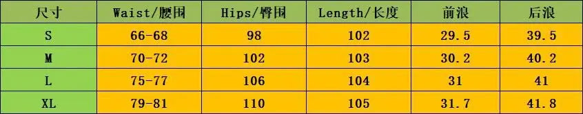 Christmas Y2K Clothing Street Fashion Workwear Straight Trousers High Waist Slimming Loose Khaki Jeans for Women