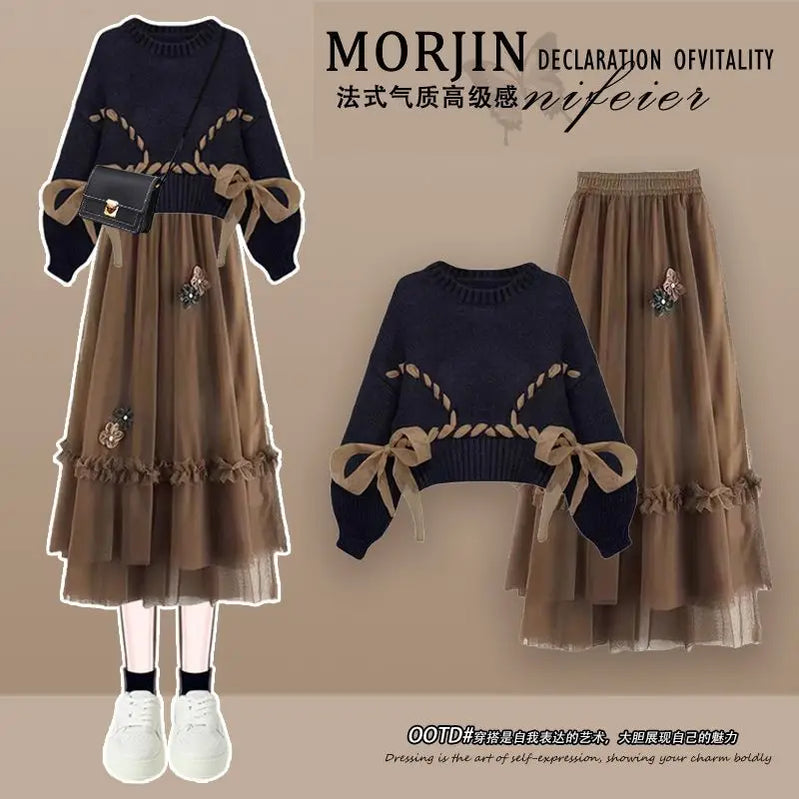 Strappy A complete set of women's clothing for autumn and winter knitted sweater slimming versatile skirt two-piece set Brown skirt