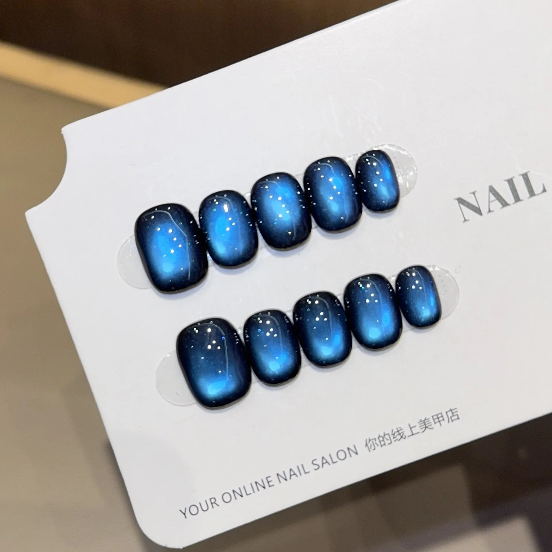 10Pcs Handmade Short Fake Nails Round Cute Blue Cat Eye Designs with Jelly Glue Nail Tips Art Shiny Finished Full Cover Press On