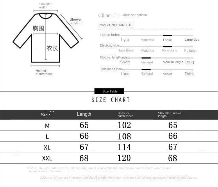Hoodies Sweatshirt Hoodies Women's Sweater Women's Spring and Autumn Thin Loose Love Top