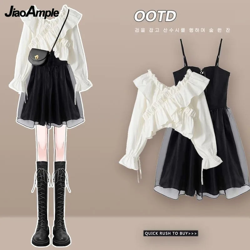 Women's Dress Set Spring Summer Fashion Bubble Sleeve Shirt+Suspended Skirt Two Piece Korean Elegant New Matching Set