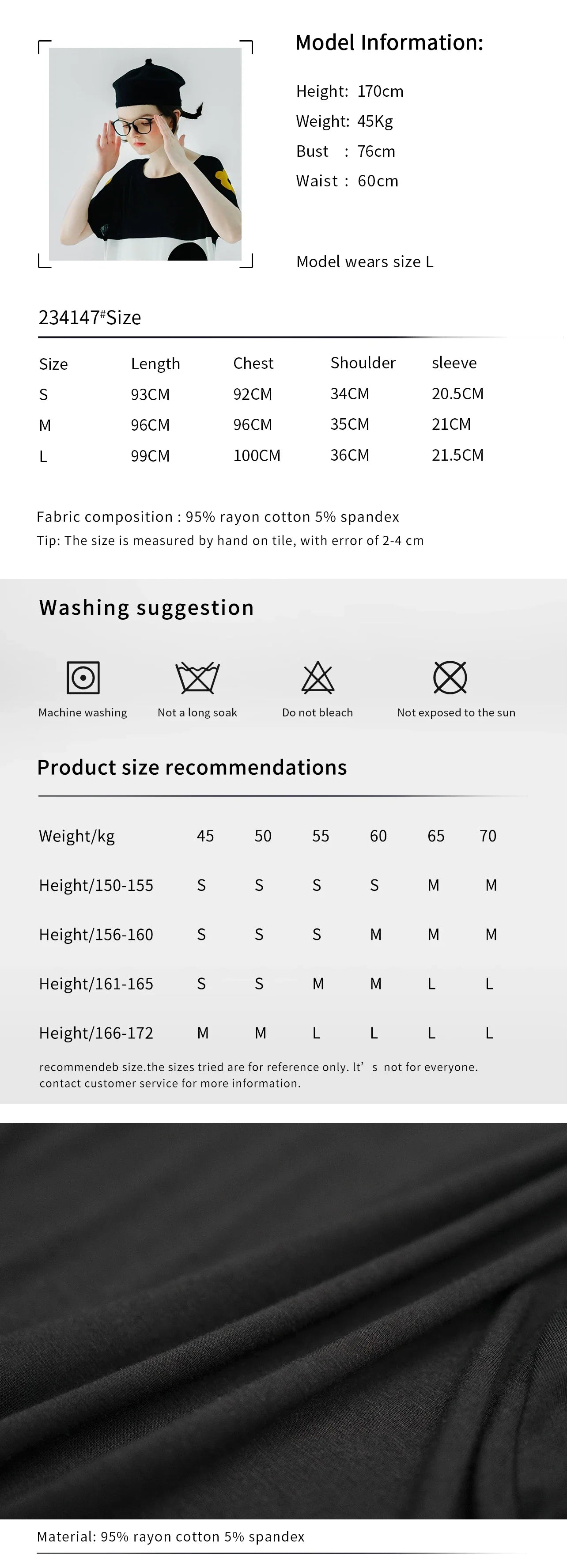 IMAKOKONI Original Design Black Short Sleeve Dress Mesh Splice Casual Loose Fit Dress 234147