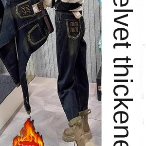 Y2k Jeans Women's Jeans Large Size High Waist Lean Elastic Thick Design Retro Fashion Women's Pants Harun Pants Plush and thicken