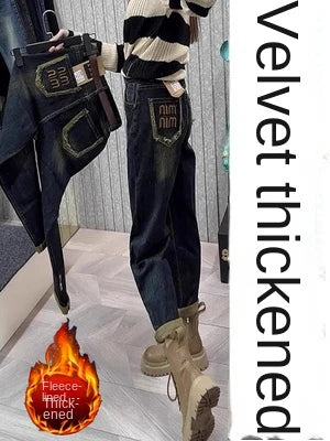 Y2k Jeans Women's Jeans Large Size High Waist Lean Elastic Thick Design Retro Fashion Women's Pants Harun Pants Plush and thicken