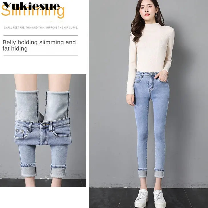 Winter Warm Slim Fit Pencil Pants Women Thicken Fleece Skinny Jeans Pants For Women leisure High Waist Elastic Denim Trousers