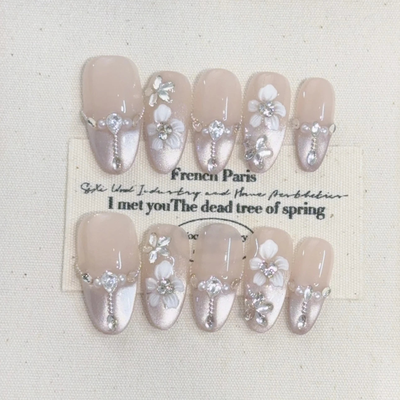 10Pcs Autumn New Short Oval Wearing False Nails Wine Red Cat Eye French Shiny Manicure 3D White Flowers Stick on Nails Fashion