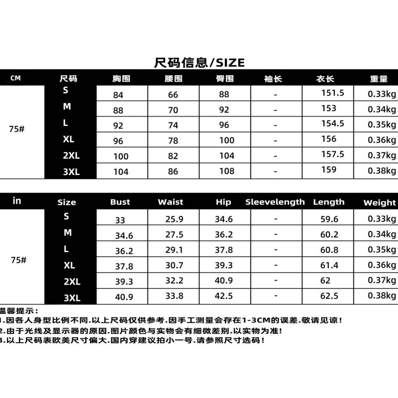 Solid Color One Shoulder Women's Pants Summer New Sleeveless Stacked Neck Jumpsuits Women Bodysuit Clothes Streetwear