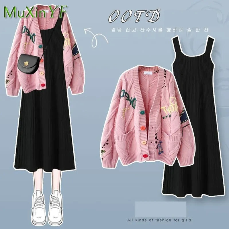Women's Autumn/Winter New Fashion Knitted Sweater Dress Matching Set Korean Elegant Cardigan Sling Skirt Two Piece Suit