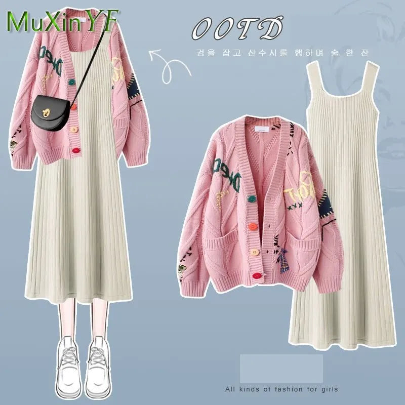 Women's Autumn/Winter New Fashion Knitted Sweater Dress Matching Set Korean Elegant Cardigan Sling Skirt Two Piece Suit