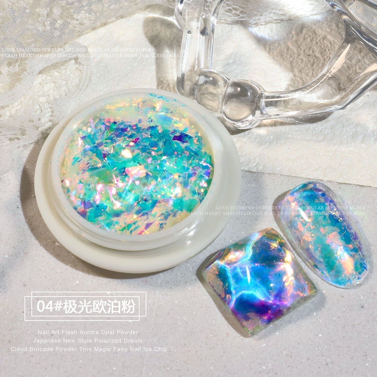 1Pc Shiny Mermaid Glitter Nail Hexagon Sequins Holographic Flakes Chunky Mixed Color DIY Manicure Decoration Design Accessories FT216-4