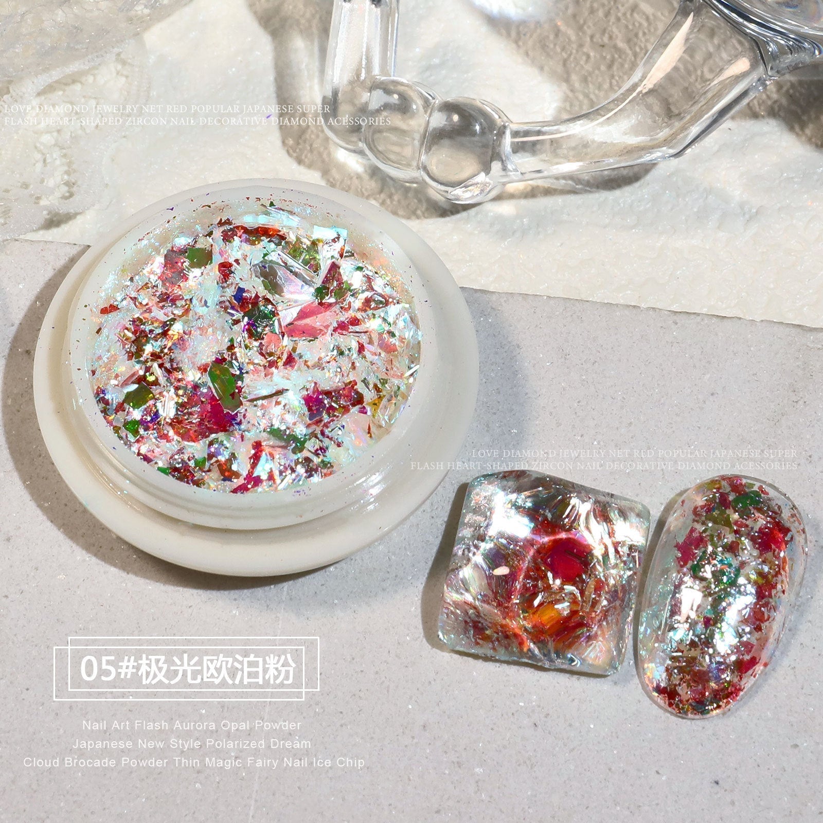 1Pc Shiny Mermaid Glitter Nail Hexagon Sequins Holographic Flakes Chunky Mixed Color DIY Manicure Decoration Design Accessories FT216-5