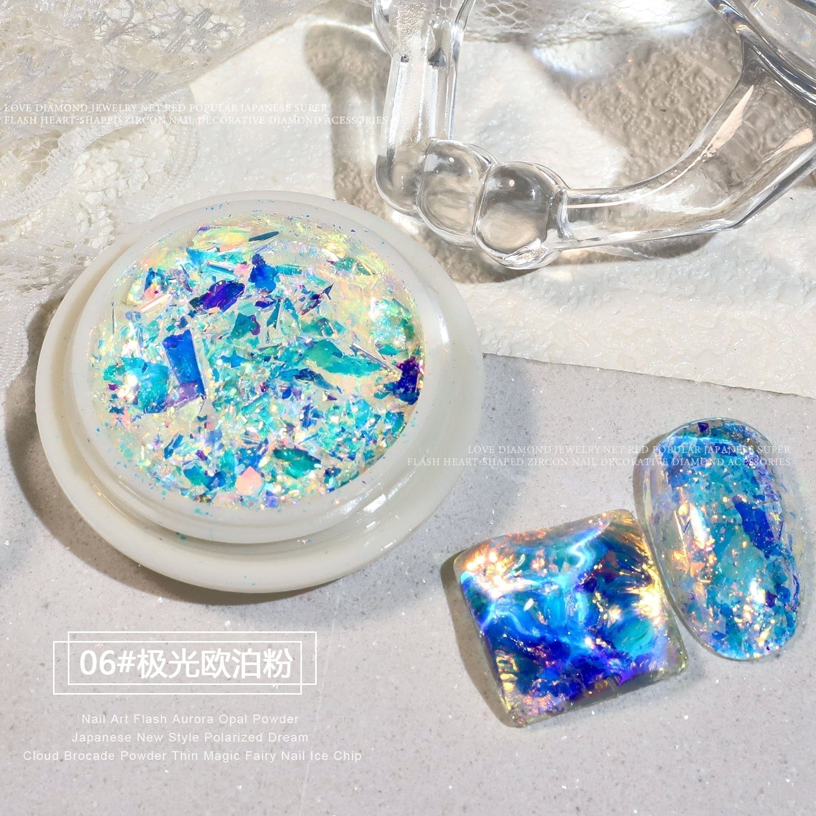 1Pc Shiny Mermaid Glitter Nail Hexagon Sequins Holographic Flakes Chunky Mixed Color DIY Manicure Decoration Design Accessories FT216-6