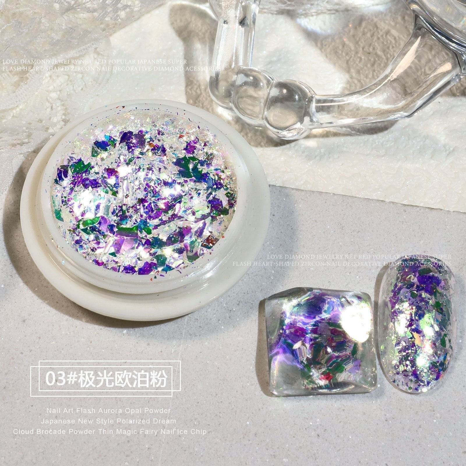 1Pc Shiny Mermaid Glitter Nail Hexagon Sequins Holographic Flakes Chunky Mixed Color DIY Manicure Decoration Design Accessories FT216-3