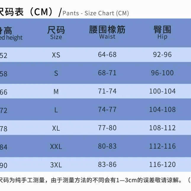 Honkai Star Rail Cosplay Sunday Costume Impact 3 Carnival Uniform Wig Headwear Anime Halloween Costumes for Women Men Hot Sale