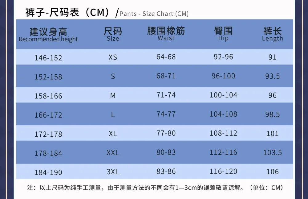 Honkai Star Rail Cosplay Sunday Costume Impact 3 Carnival Uniform Wig Headwear Anime Halloween Costumes for Women Men Hot Sale