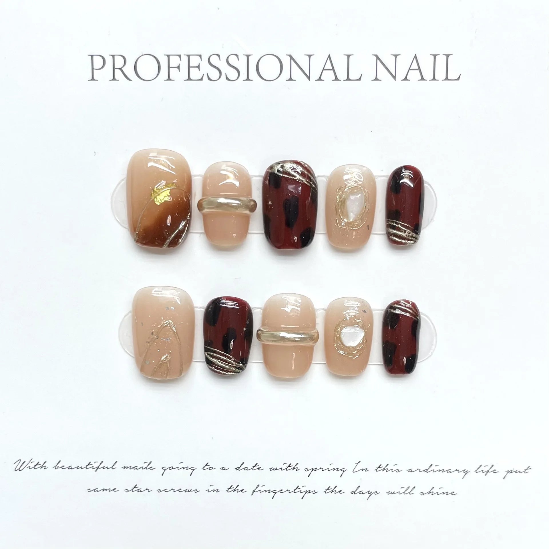 10Pcs  Mid-length Fake Nails New Caramel Amber Ballet Square Wearing Nail Set with Cat Eye Gold Foil Autumn French Manicure Nail