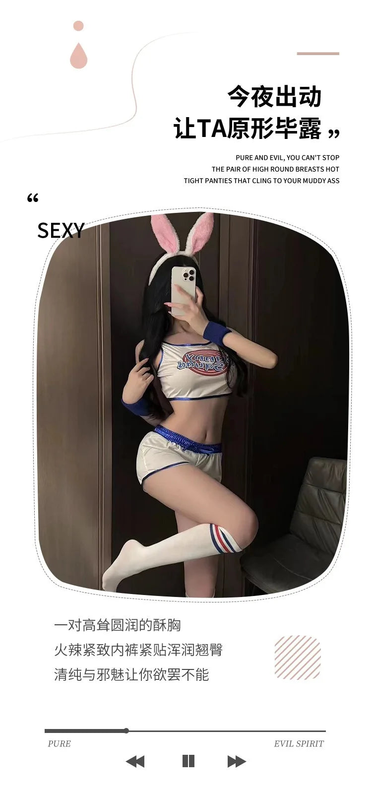 Space Lola Bunny Rabbit Cosplay Costume Rabbit Bunny Jam Costumes Women Girls Halloween Party Clothes Tops Shorts Outfit Set