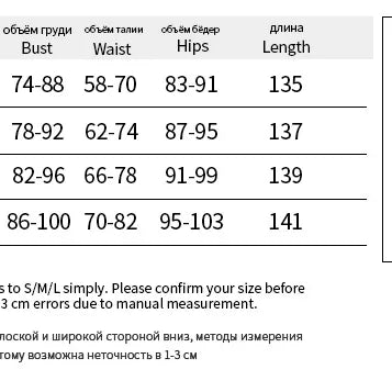 Halloween Cos Morticia Elegant Gothic Dress for Women Adams Family Inspired Wednesday Slim Summer Mermaid