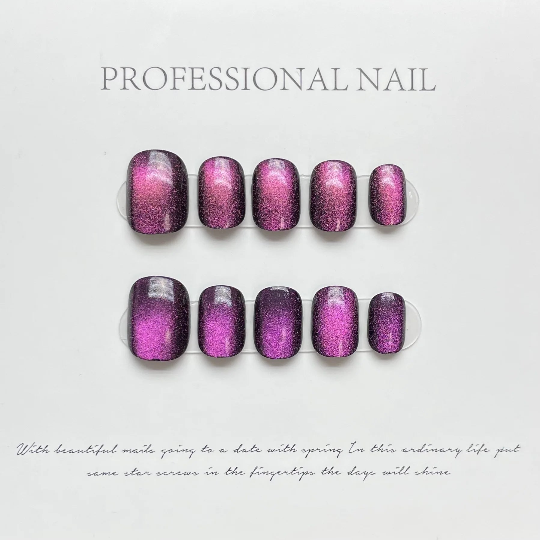 10pcs Dopamine Handmade False Nail Wearable Purple Aurora Cat's Eye Nails Tip Solid Color Short Square Round Press on Fake Nails