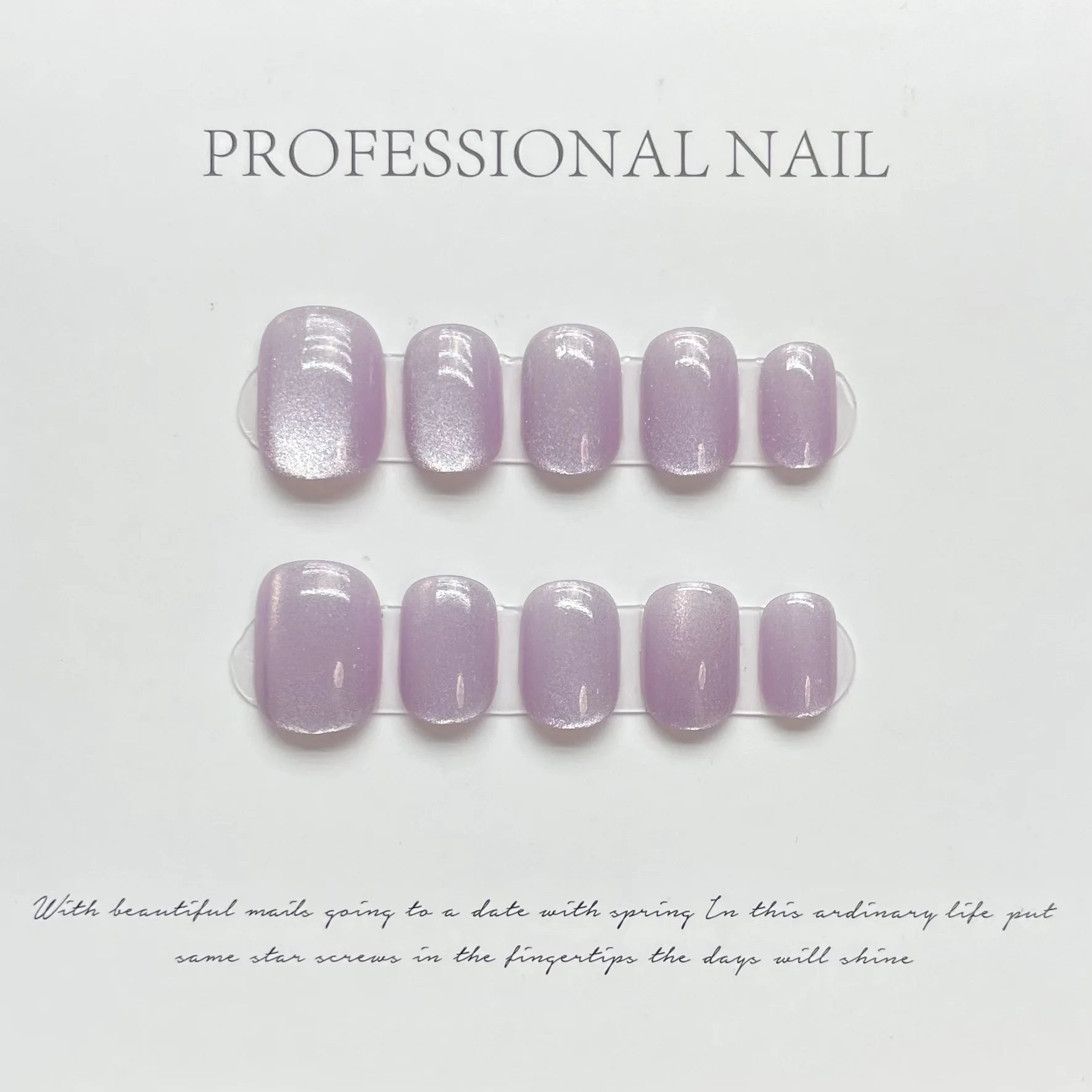 10pcs Dopamine Handmade False Nail Wearable Purple Aurora Cat's Eye Nails Tip Solid Color Short Square Round Press on Fake Nails